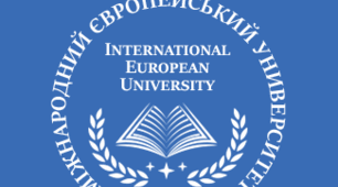 Міжнародний європейський університет