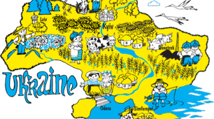 Творення присвійних прикметників. Творення прикметникових форм від різних географічних назв