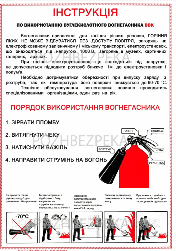 0600agke-4bf7-704x1001.png
