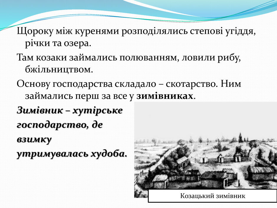 0600ahog-483a-940x705.jpg