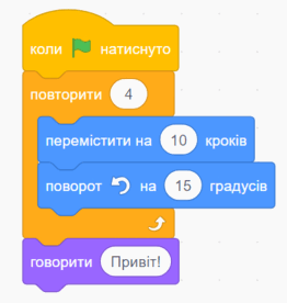 0600ai1m-6342-262x276.png