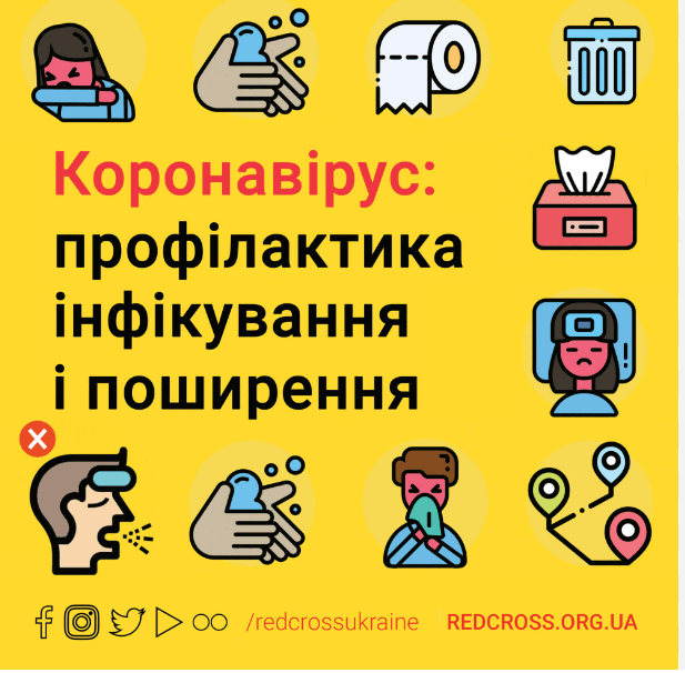 0600aicp-4f50-617x606.png
