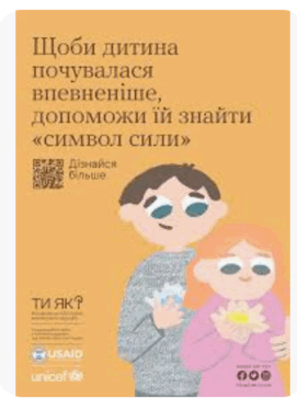 0600aie9-59e4-271x364.png