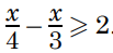 0600aiip-a8c8-103x49.png