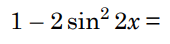 0600aij0-13d1-170x44.png