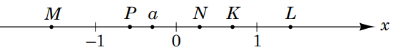 0600aij6-1a25-565x74.png