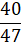 0600aivn-00f0-21x45.png
