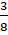 0600aixk-449e-8x35.png
