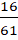 0600aj2k-5dc7-18x40.png