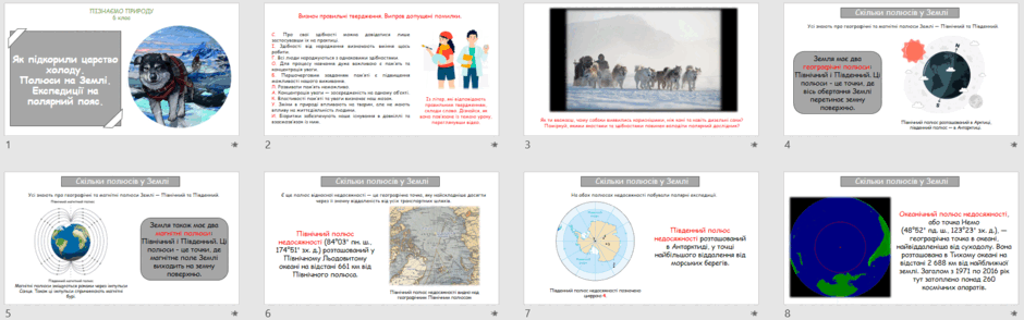 0600aj5d-0f95-940x294.png