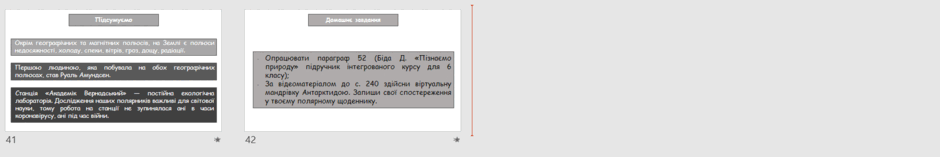 0600aj5u-a46e-940x157.png