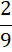 0600aj61-ad10-12x52.png