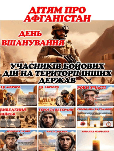0600aj93-9d90-371x493.png