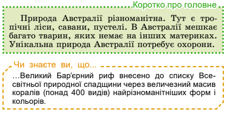 0600ajus-06c7-445x221.png