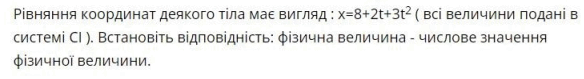 0600ak0u-499c-584x79.png