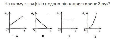 0600ak26-934b-389x140.png