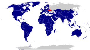 11 Form. The Place of Ukraine in the World.
