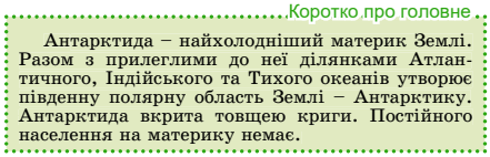0600al3d-8997-441x142.png