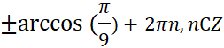 0600alq2-659a-253x55.png