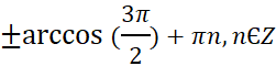 0600alr3-45ee-251x60.png