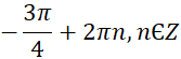 0600alvn-0db0-167x55.png