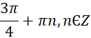 0600alvp-a8c7-132x55.png