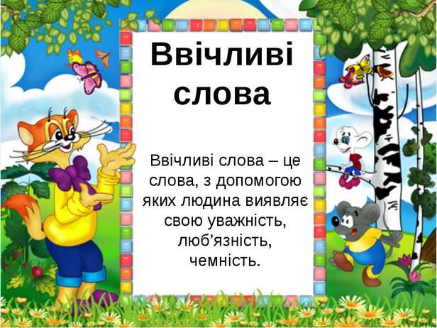 0600am34-e5b4-940x705.jpg