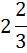 0600am6v-a346-27x53.png