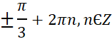 0600amet-8bde-157x55.png