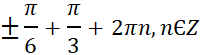 0600amgn-650b-200x55.png