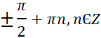 0600amh0-d3e0-144x55.png