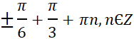 0600amh5-9e5c-188x55.png