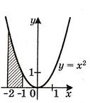 0600amnp-413d-127x145.jpg