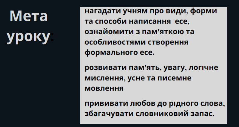 0600amo9-1c58-794x425.png