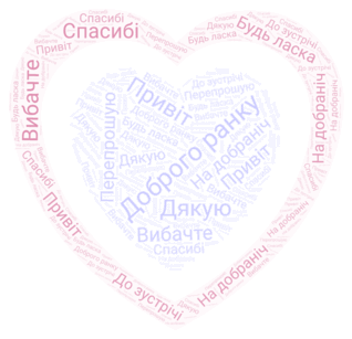 0600amr8-3334-345x333.png