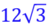 0600amxc-2cb5-88x46.png