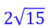 0600amza-15b9-96x54.png