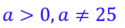 0600an1b-0627-125x28.png