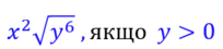 0600an3o-7d62-204x45.png