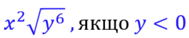 0600an3r-5dfd-189x38.png
