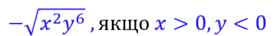 0600an3w-cbfc-279x36.png