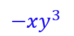 0600an4r-b0c7-117x57.png