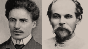 Вікторина по творчості К. Стеценка, Я. Степового та західноукраїнських композиторів
