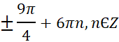 0600aniq-e317-170x60.png