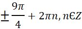 0600anj8-48b4-170x60.png