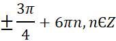 0600anje-54c9-170x60.png