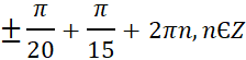 0600anmj-b0c7-224x55.png
