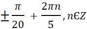 0600anmp-1b65-179x60.png