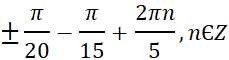 0600anmt-73a0-229x60.png