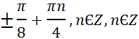 0600anno-d9f4-199x56.png